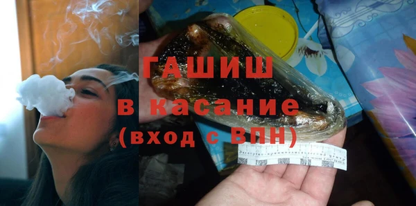 дурь Абинск
