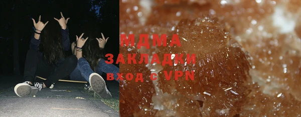 a pvp Алзамай
