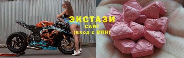 крисы Вязники
