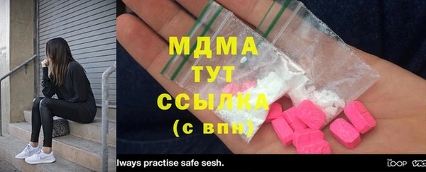 дурь Абинск
