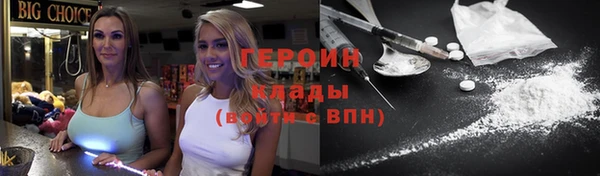 дурь Абинск