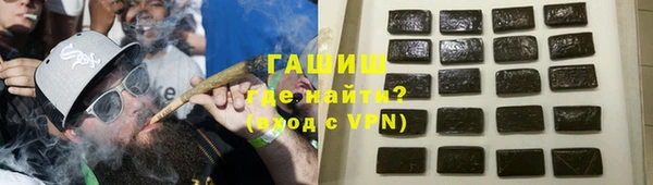 дурь Абинск