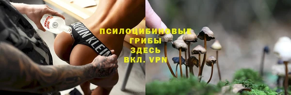 кокаин колумбия Абаза