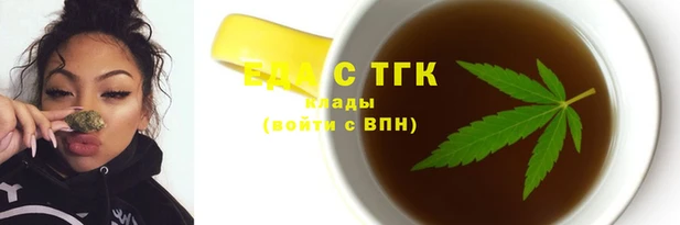 кокаин колумбия Абаза