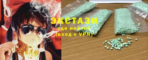 дурь Абинск