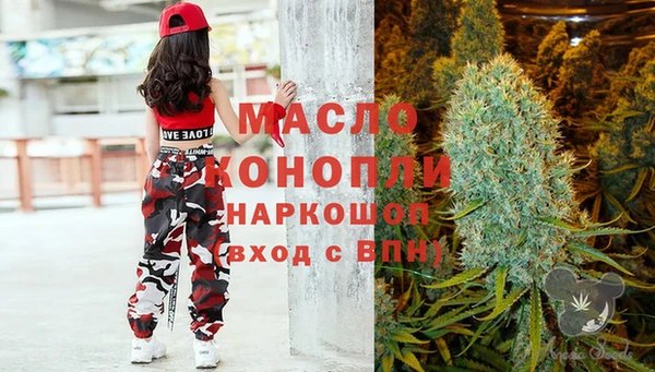 кокаин VHQ Алексин