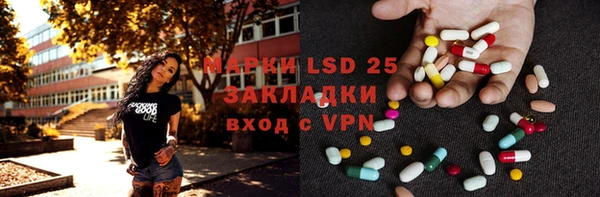 кокаин колумбия Абаза