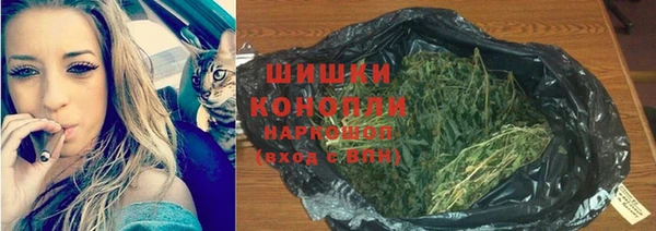 дурь Абинск
