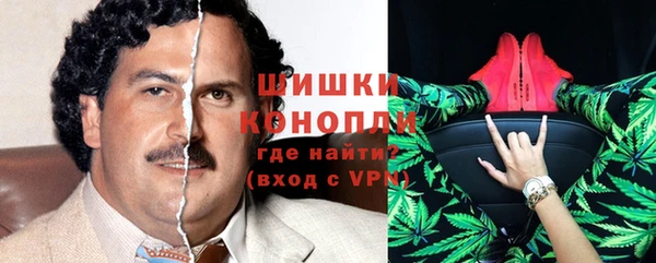 дурь Абинск