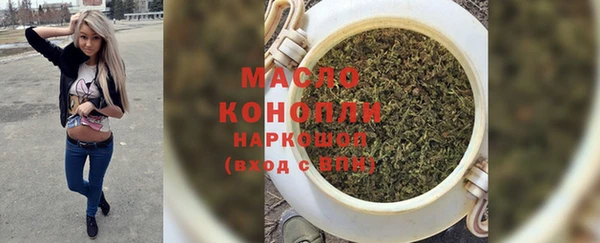 кокаин колумбия Абаза