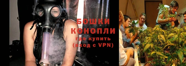дурь Абинск