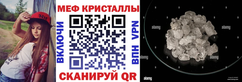 это как зайти  Катав-Ивановск  МЯУ-МЯУ VHQ 