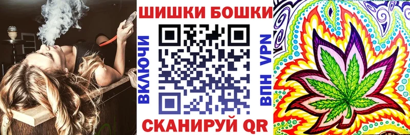 Марихуана семена  Катав-Ивановск 